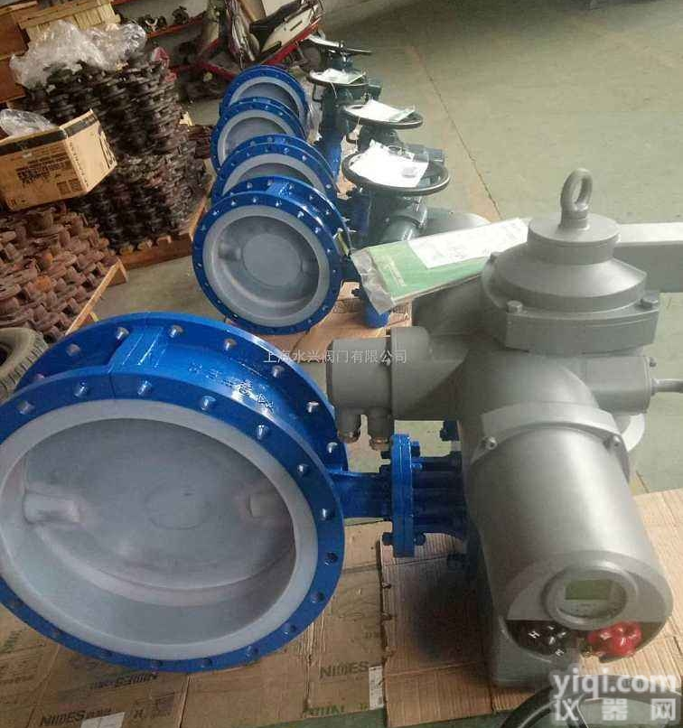 KD7T423P <em>弹簧式快关蝶阀</em>