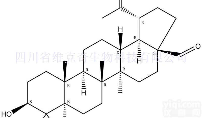 <em>13159</em>-28-9  <em>白桦</em>脂醛<em>13159</em>-28-9对照品