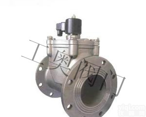 <em>ZDF</em><em>大通</em>径<em>电磁阀</em>