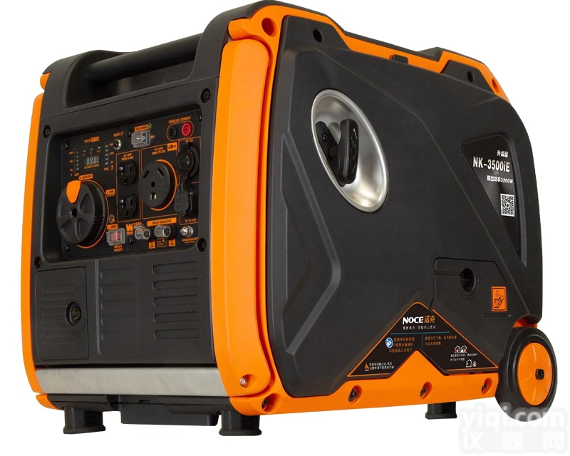 <em>诺克</em>3500W超静音<em>发电机</em>电启动汽油NK-3500iE