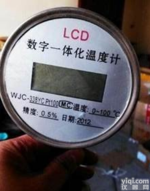 DTM491  数显温度计<em>上海</em>三康自动<em>化仪表</em>有限公司