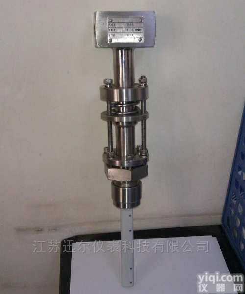 <em>阿牛</em>巴专用<em>流量计</em>