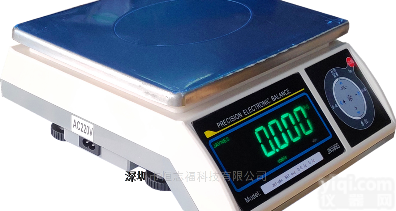 RS232串口通讯合格<em>报警</em>  能<em>打印</em>标签小票电子天平枰