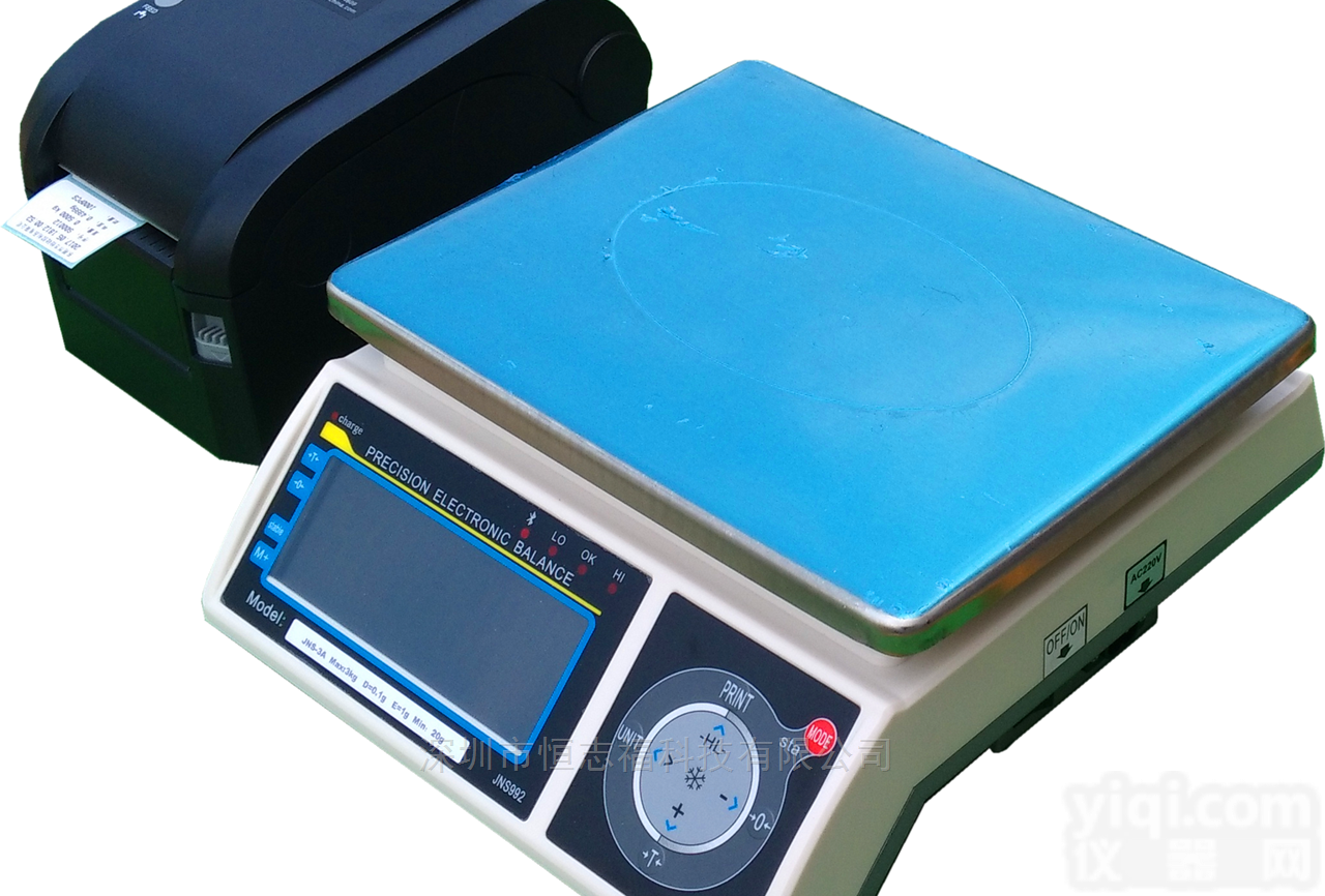 1000g0.00001kg计数  <em>电子秤</em>标签<em>小票</em>碳带打印机那个Pai子好