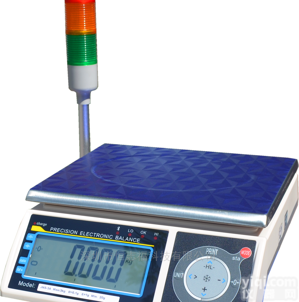 钰恒12kg0.1g  带<em>打印</em><em>条码标签</em>小票的<em>打印</em>机电子称