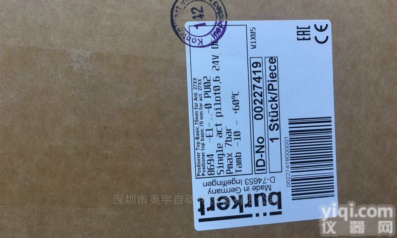 321026  <em>宝德</em>开关<em>调节器</em>