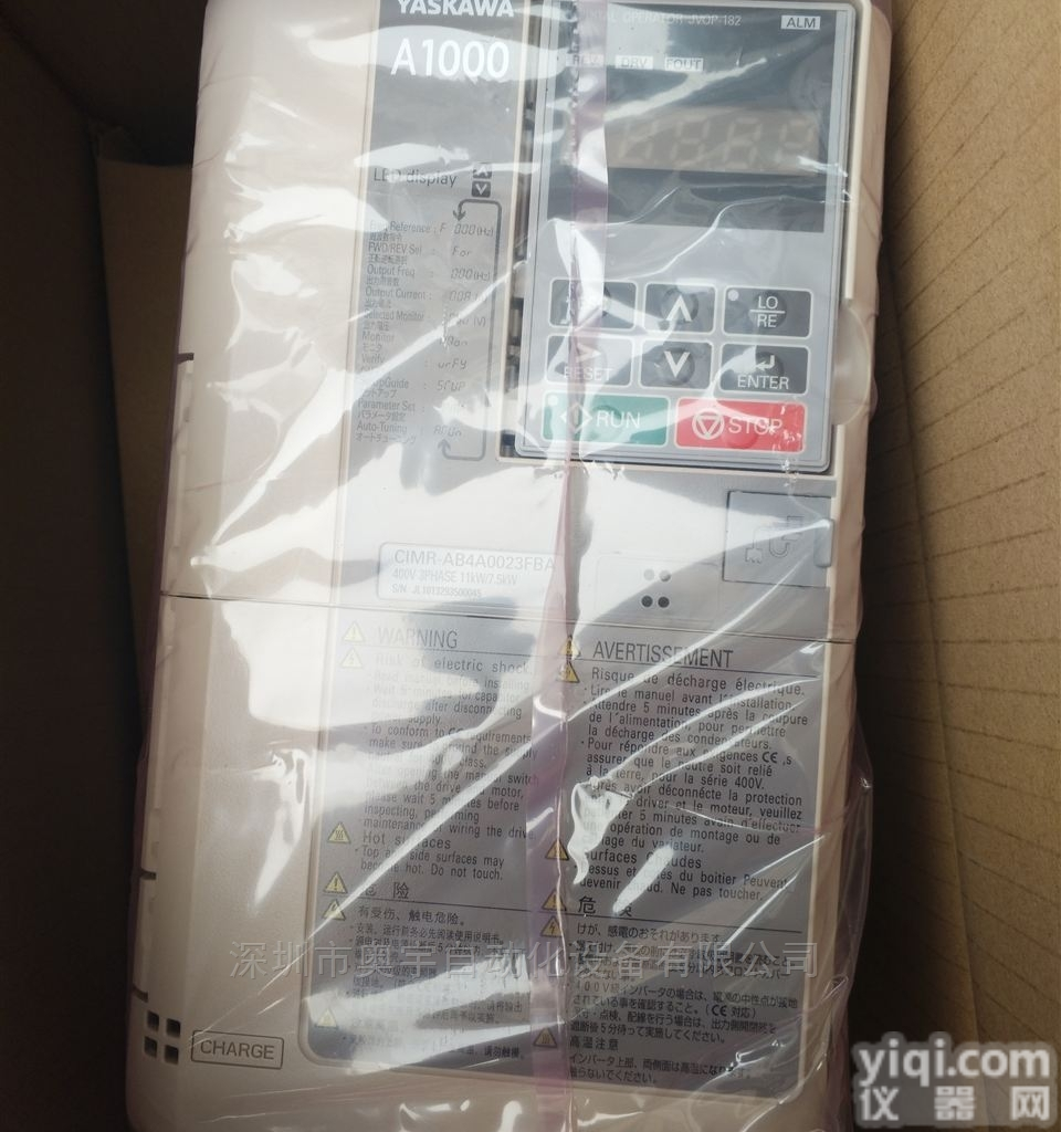 429235  burkert奥宇<em>总代理</em><em>传感器</em>电导率