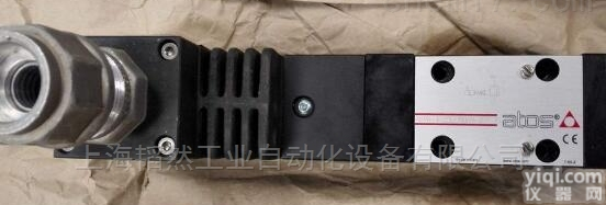 atos电磁阀<em>意大利</em>厂家<em>销售</em>​