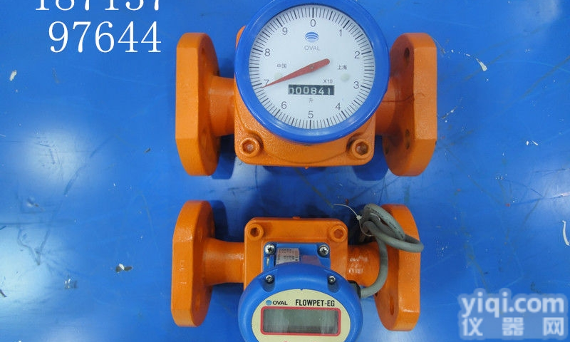 齿轮<em>流量计</em> 椭圆式 国产 <em>河北</em>宏业油品计量