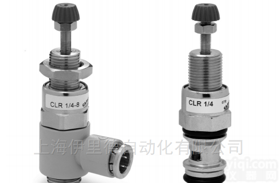 CLR-G1/8, G1/4  康<em>茂盛</em>进口 <em>铰接式</em>微型<em>减压器</em>
