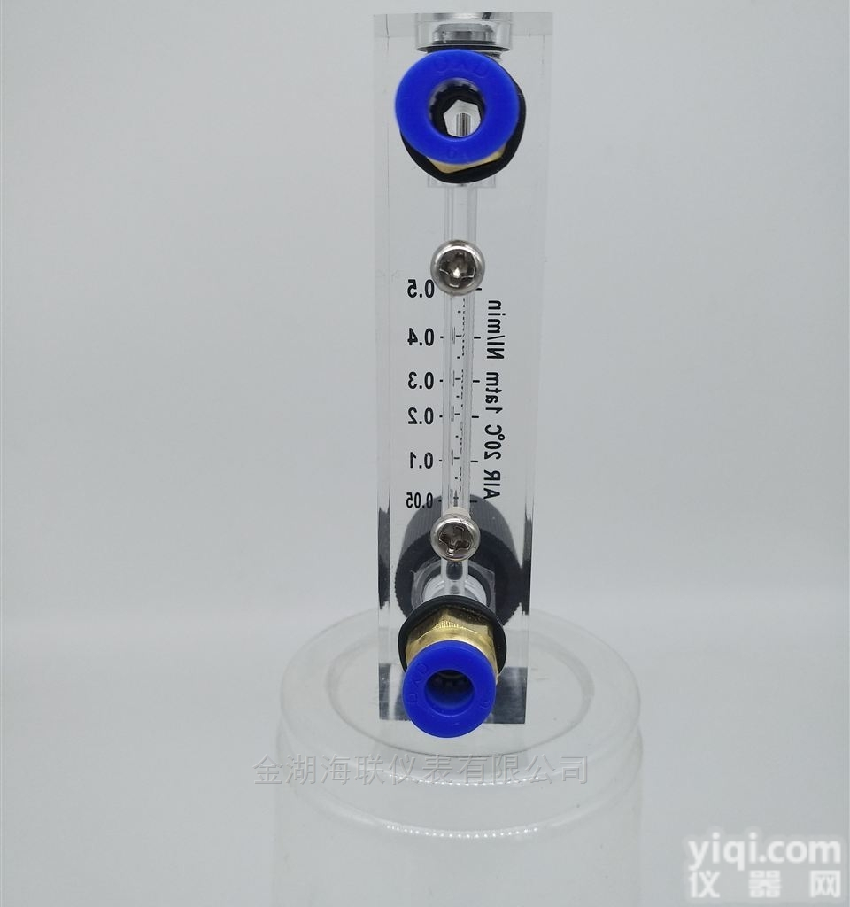 <em>管道</em>式<em>小口径</em>流量计