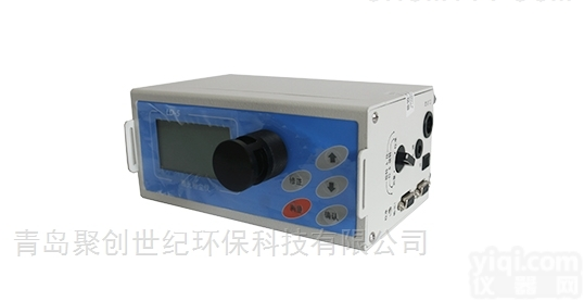 LD-5  粉尘浓度<em>测定仪</em> 检测<em>单位</em>专用