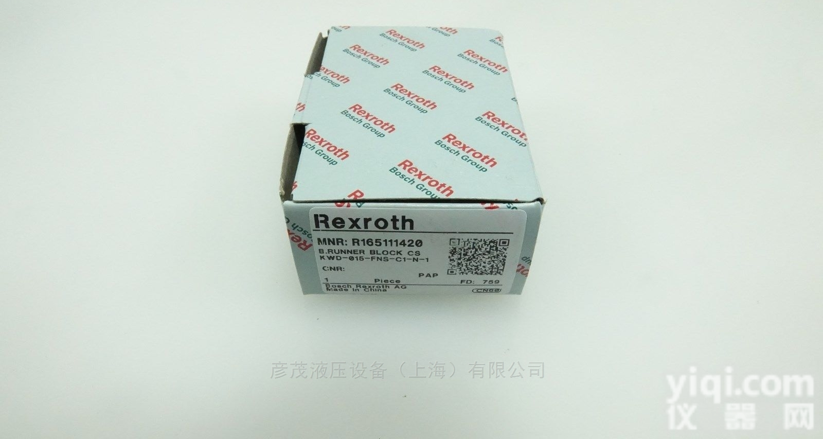 R205D42420  rexroth<em>德国</em><em>博世</em>力士乐滑块R205D42420现货