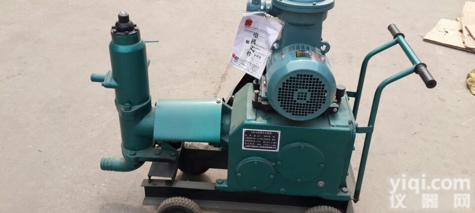 LZB-3  单缸<em>活塞</em>式<em>注浆泵</em>