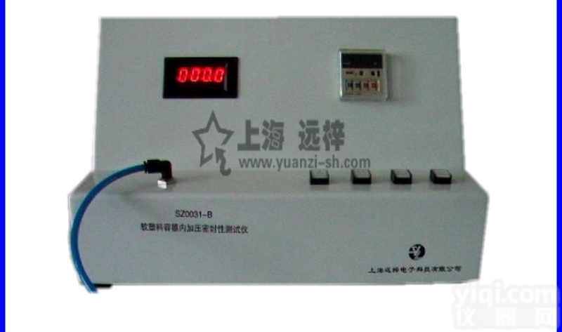 SF<em>8368</em>-B  广东生产<em>输液器</em>泄露<em>负压</em>测试仪厂家直销