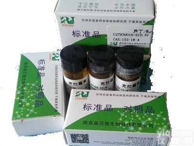 1,4-二4-（葡萄糖氧）苄基-2-异丁基苹<em>果酸</em>酯<em>标准品</em>对照品