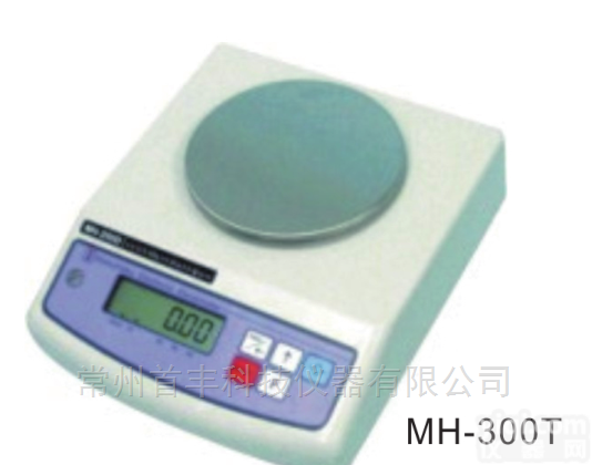 <em>玛芝</em><em>哈克</em><em>密度计</em>MH-300T粉体真密度测试仪