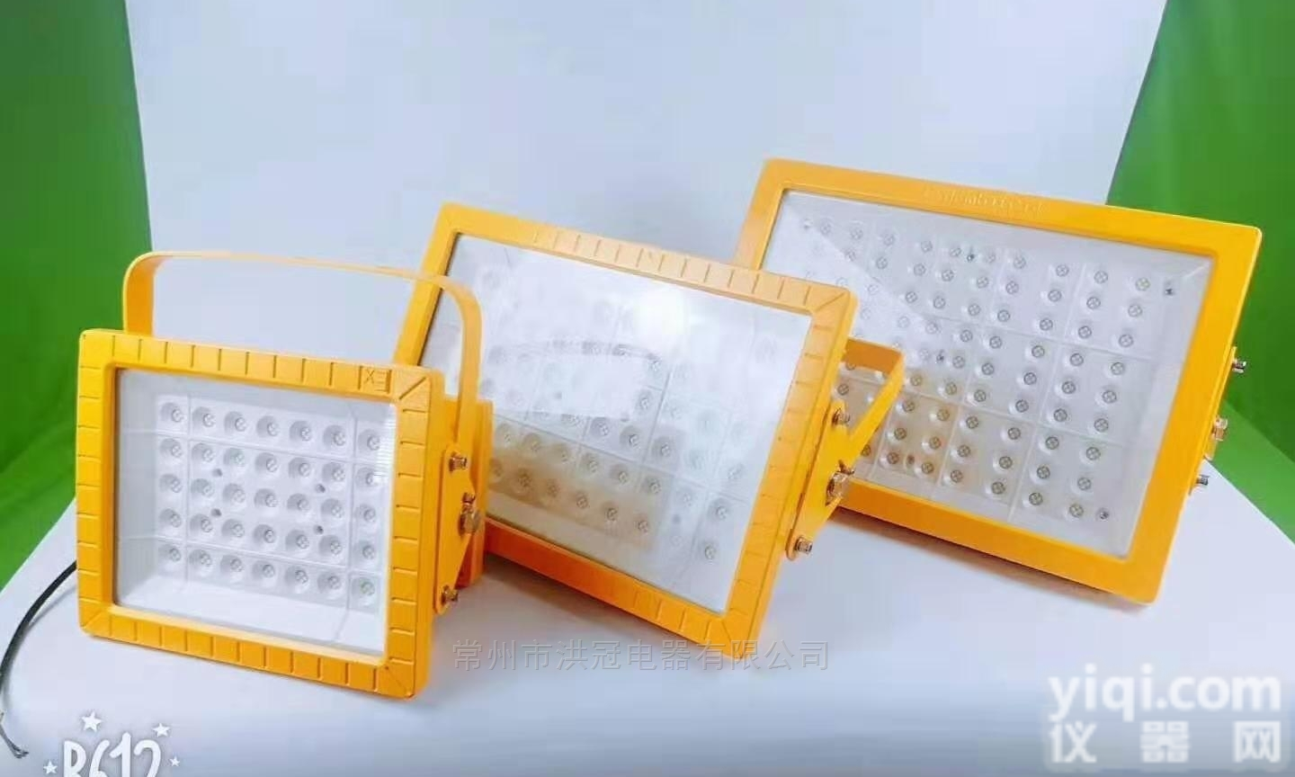 150WLED防爆灯防爆路灯<em>投光灯</em><em>泛光灯</em>