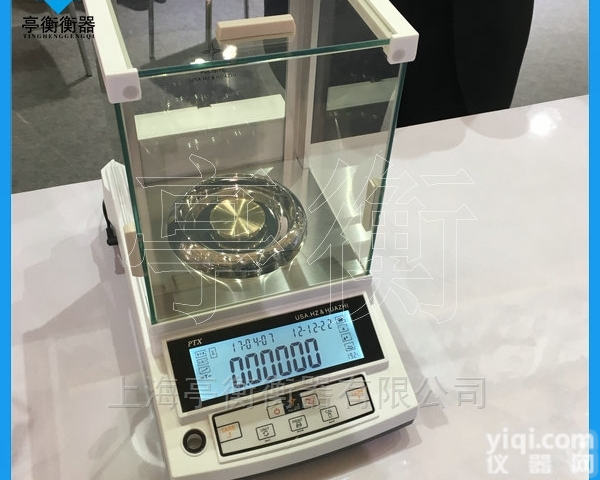 0-100g电子<em>天平</em>，0.01mg十<em>万分之</em>一克<em>天平</em>