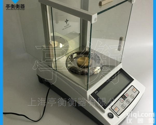 0.01mg微量电子<em>天平</em>，80g十<em>万分之</em>一克<em>天平</em>