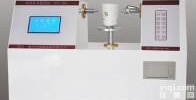 HAD-10A  <em>纸杯杯身挺度测试仪</em>