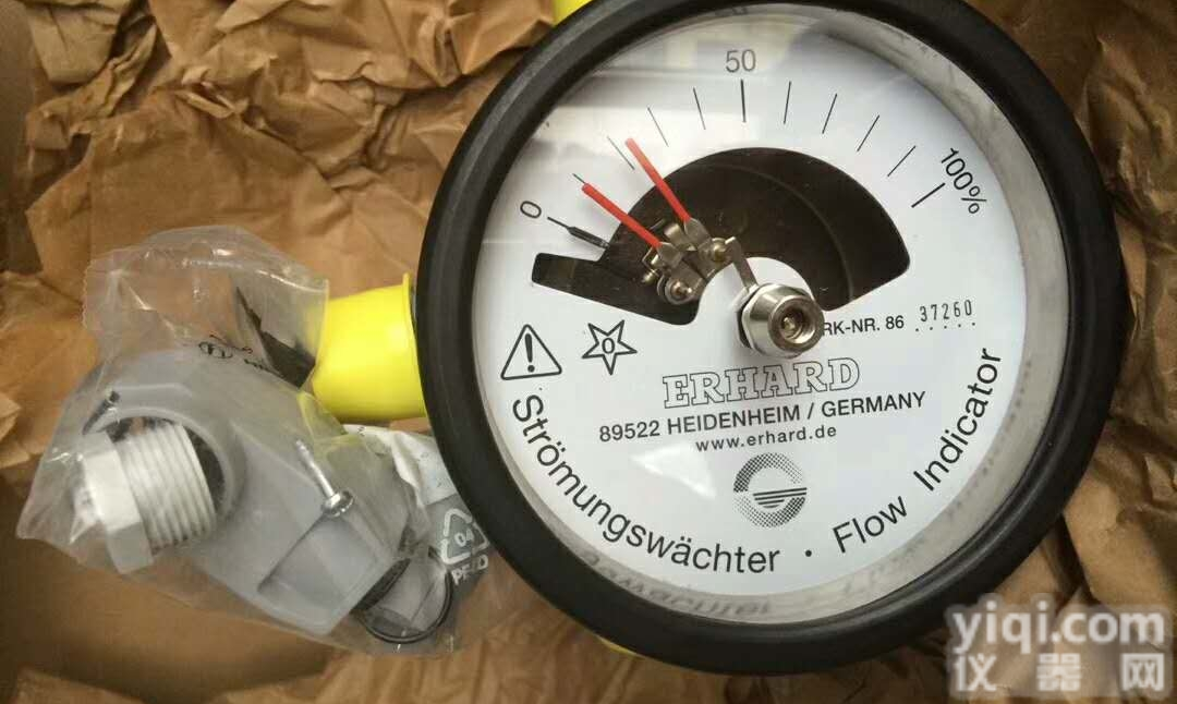 89522 需要表头  <em>ERHARD阀门</em>