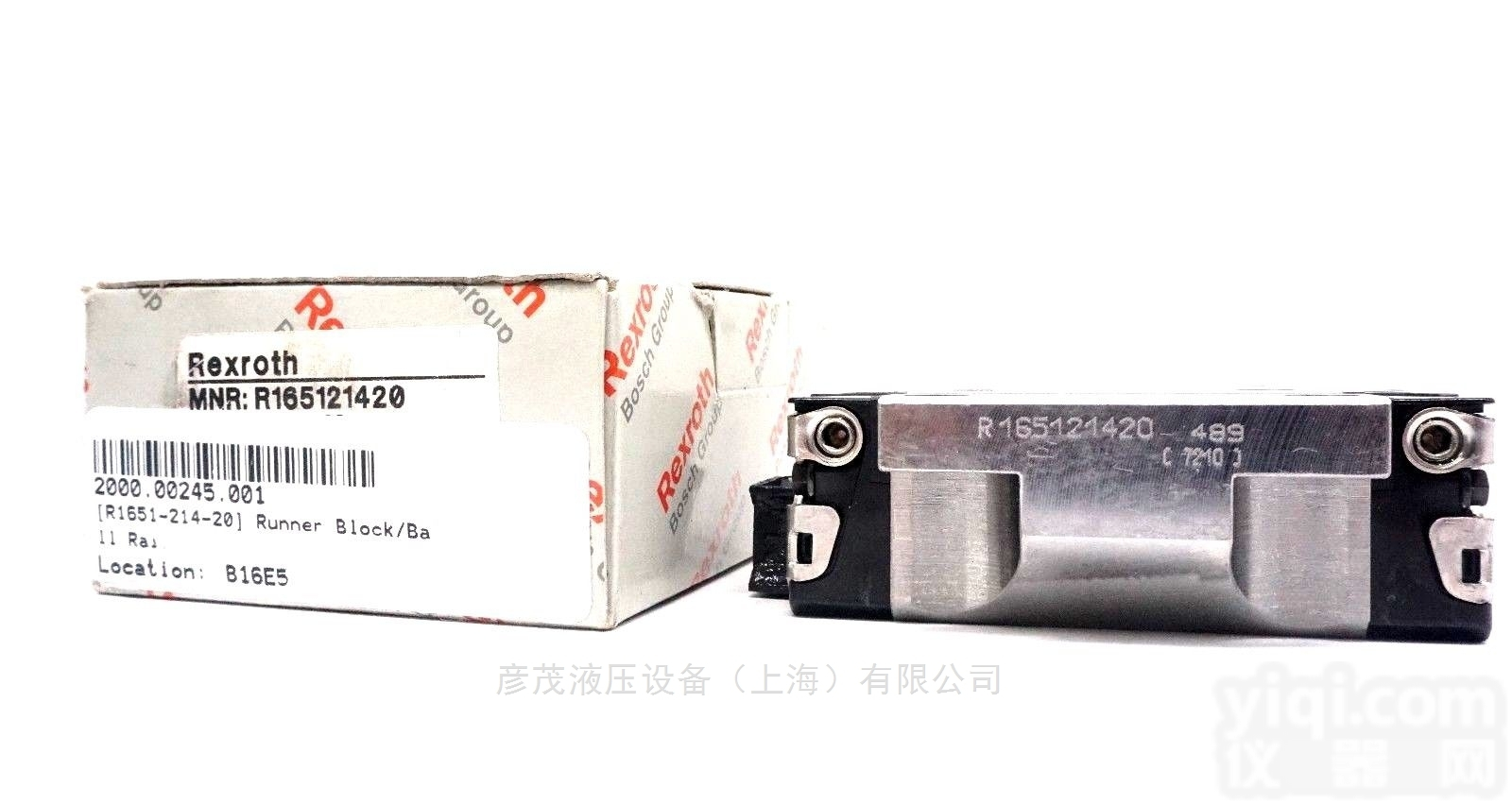 R165121420  <em>R165121320</em><em>力士</em>乐滑块