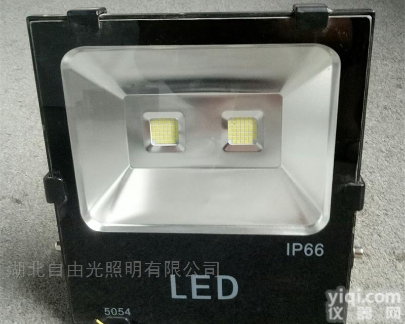 <em>HR3301</em>  <em>HR3301</em>LED<em>泛光灯</em>支架<em>方形</em>投光灯