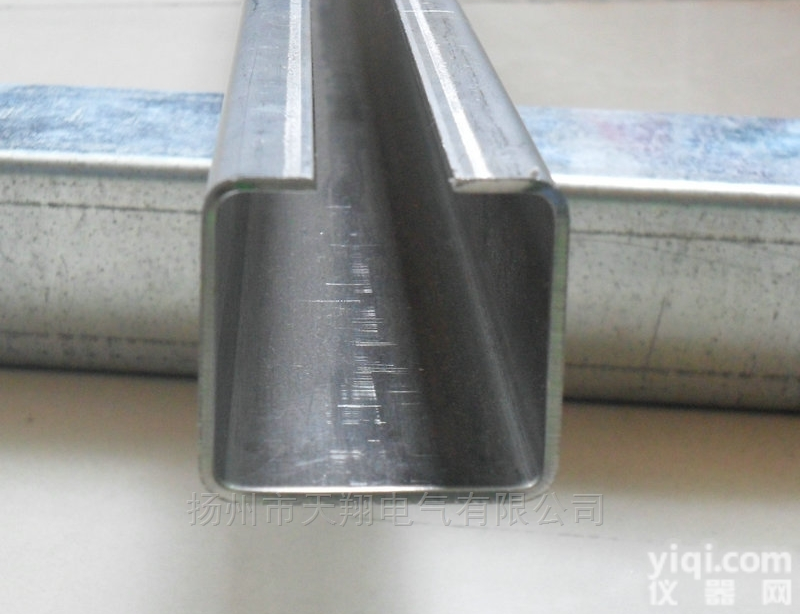 C型轨道<em>滑轨</em>C70<em>电缆</em>滑线导轨