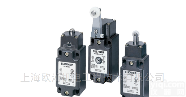 <em>EUCHNER</em><em>安士能</em><em>限位开关</em>