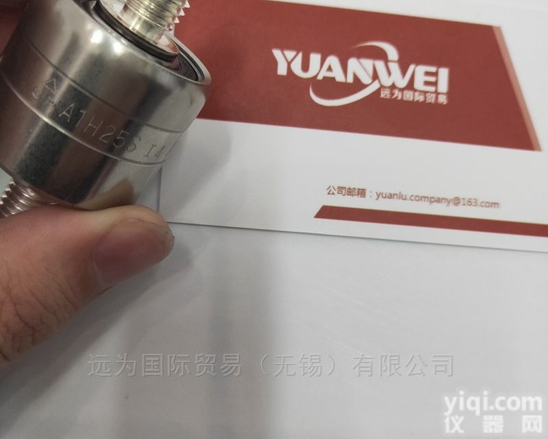 A1MNM  <em>远为</em>优势供应<em>台湾</em><em>ASIANTOOL</em>滑环A1MNM