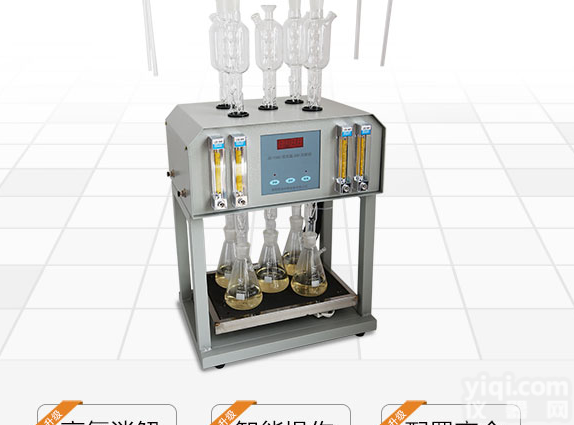 JC-103C  COD标准回流<em>消解器</em>高氯<em>废水</em>型