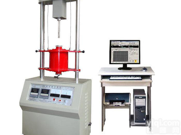 ZRPY-III-1000高温<em>立式</em><em>膨胀仪</em> （<em>推杆式</em>）