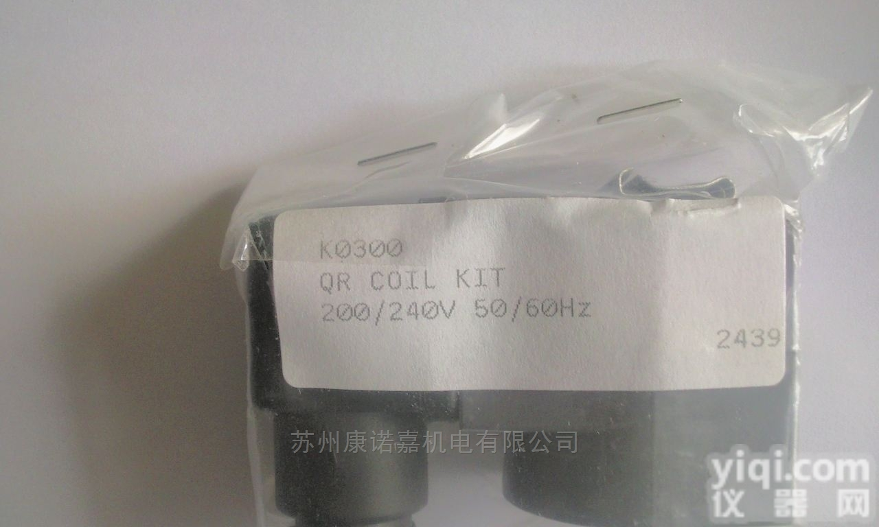 RCAC25DD3000  <em>澳大利亚</em>GOYEN<em>脉冲</em>阀除尘专用