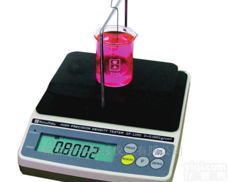 供应<em>玛芝</em><em>哈克</em>液体<em>密度计</em>GP-120G浓度测试仪