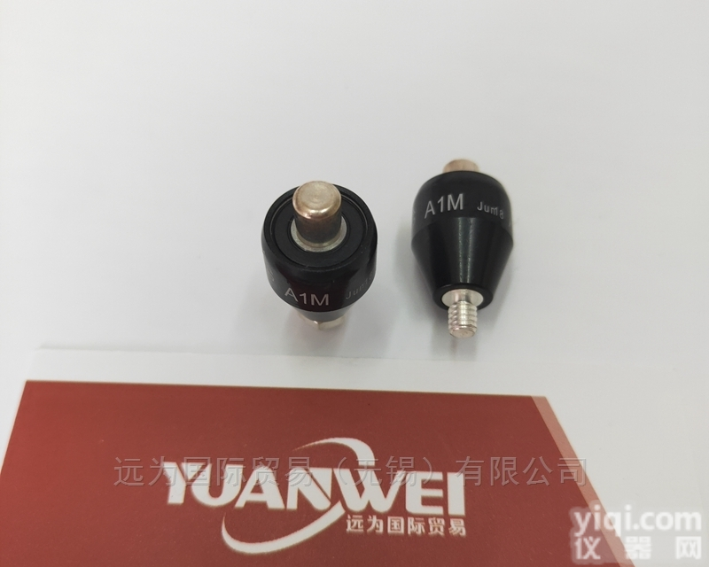 <em>A2HV</em>  远为优势供应<em>台湾</em>ASIANTOOL滑环<em>A2HV</em>