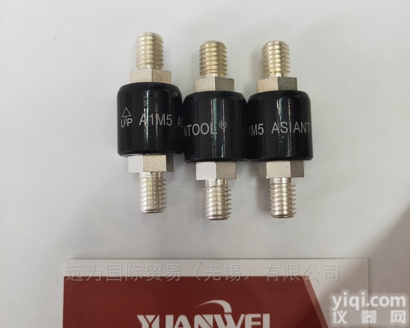 <em>A3H</em>  远为优势供应<em>台湾</em><em>ASIANTOOL</em>滑环<em>A3H</em>