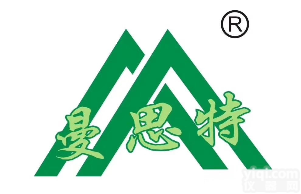 <em>仙鹤草</em>素高纯度标准品<em>现货供应</em>82203-01-8