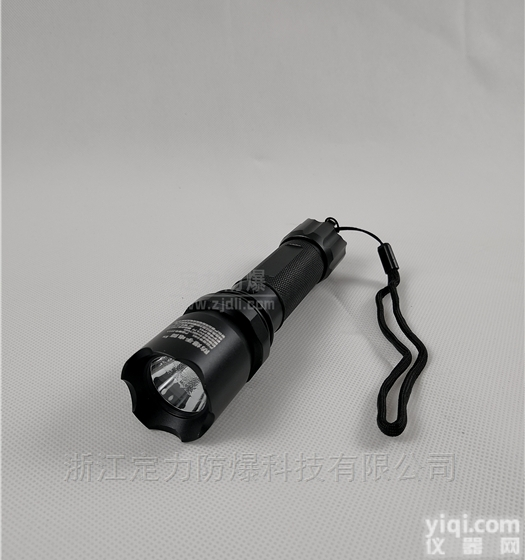 DBS201B  海洋王同款<em>JW7300B</em><em>微型</em>防爆<em>手电筒</em>