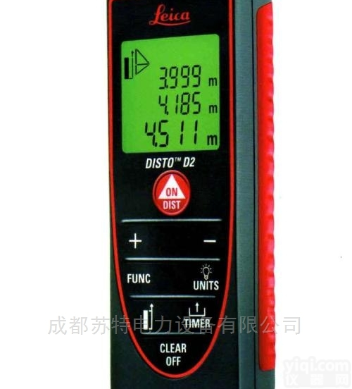 <em>手持式</em>激光<em>红外线</em>测距仪