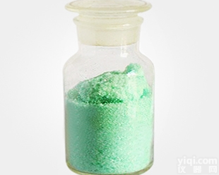 <em>青苹果</em>粉原料