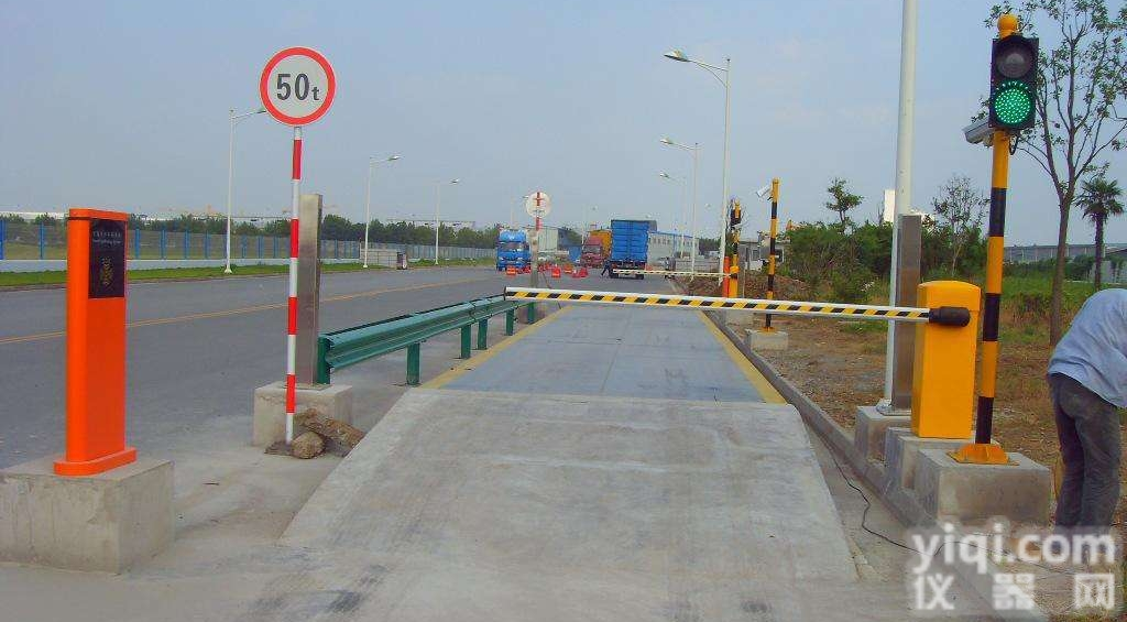 100t无人值守<em>数字式</em>自动<em>称重</em>智能化电子地磅