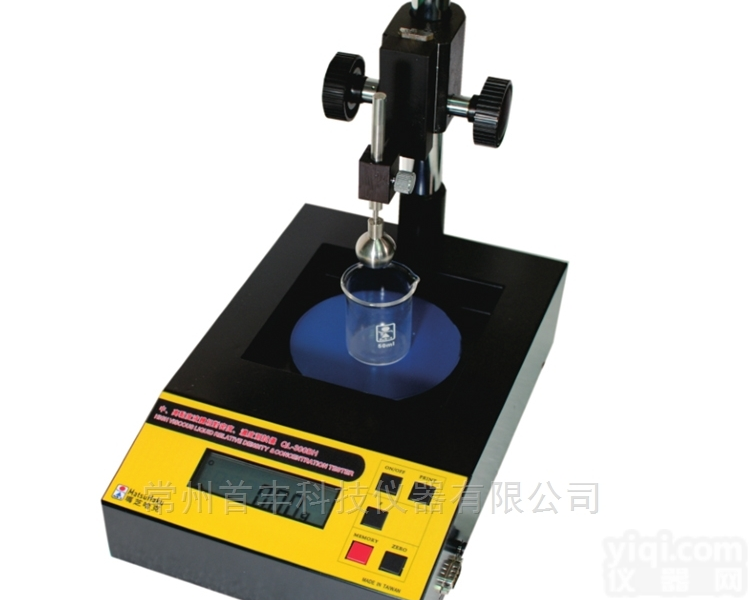 QL-300BM  <em>玛芝</em><em>哈克</em>QL-300BM水银<em>比重计</em>，液体测试仪