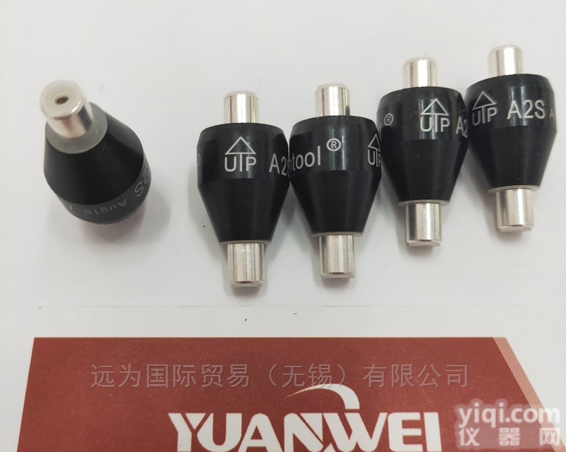 H103010  <em>远为</em>优势供应<em>台湾</em><em>ASIANTOOL</em>滑环H103010