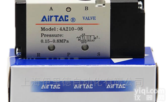 二位<em>五通</em>4A200系列  台湾AIRTAC<em>亚德</em>客电磁阀原装