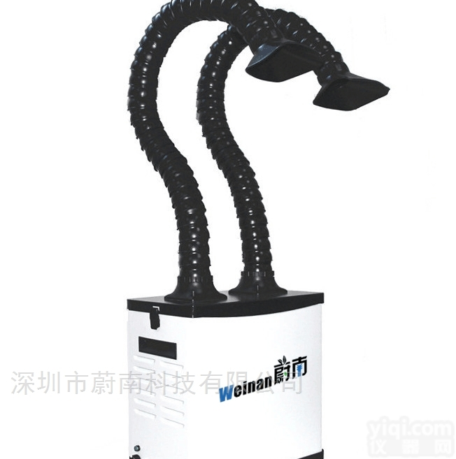 <em>艾灸</em>烟雾净化<em>过滤器</em> <em>艾灸</em>吸<em>烟机</em>排<em>烟机</em>仪