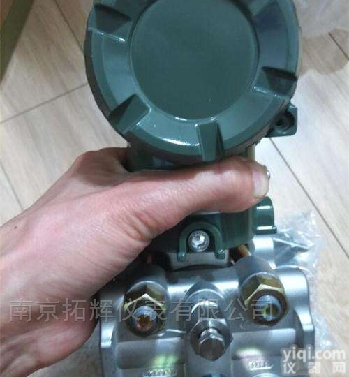 EJA530E  原装进口EJA530E绝压<em>变送器</em>现货 <em>南京</em>拓辉