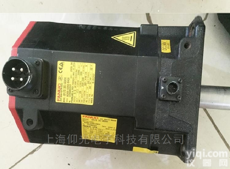 贝加莱伺服<em>电机</em>免费检测 <em>专业维修</em>