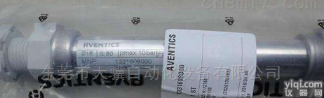 德国rexroth力士乐微型<em>气缸</em><em>精度高</em>