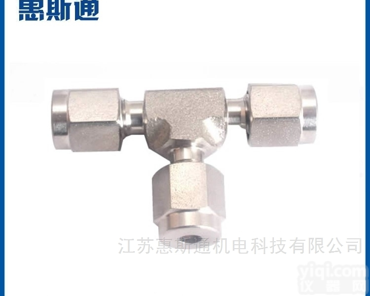 <em>直角</em>四通接头 不锈钢卡套接口 1/8卡套<em>管接头</em> 分管卡套接头定制